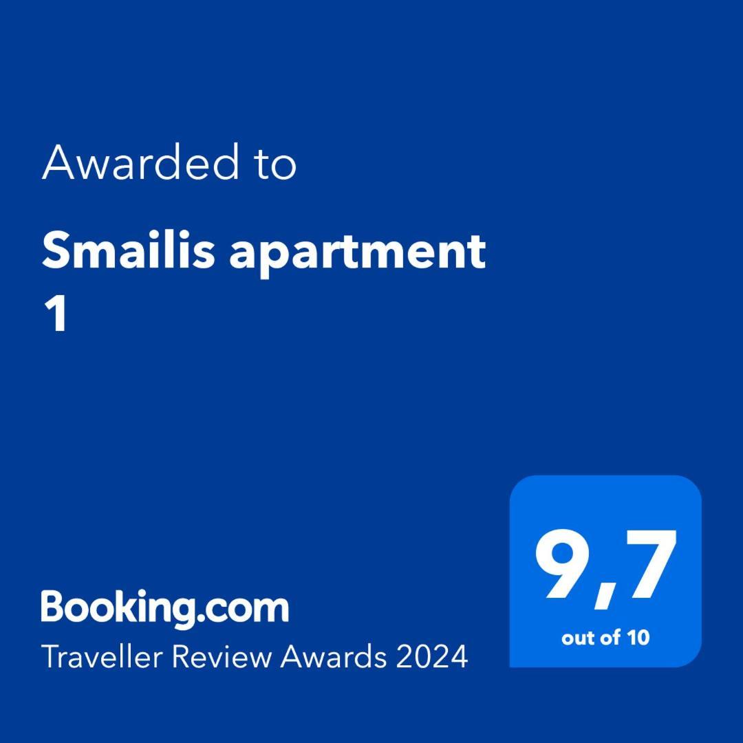 Smailis Apartment 1 Koroni  Bagian luar foto